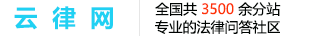 重庆市江津区分站